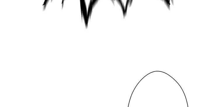 Giáo Viên Ác Quỷ Saiko Chapter 8 - Trang 2