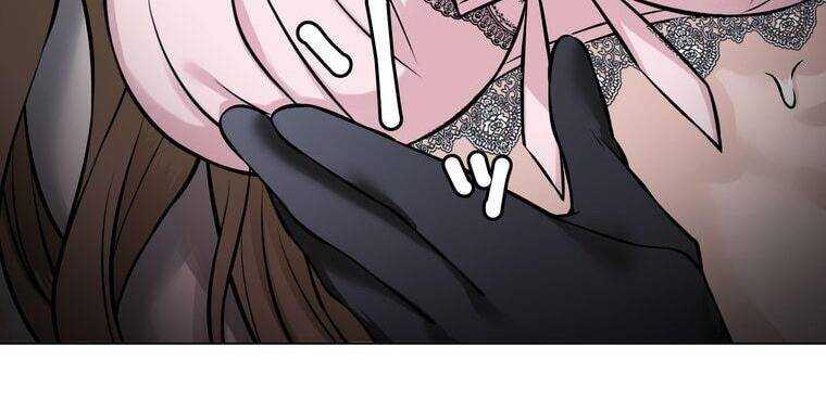 Giáo Viên Ác Quỷ Saiko Chapter 8 - Trang 2