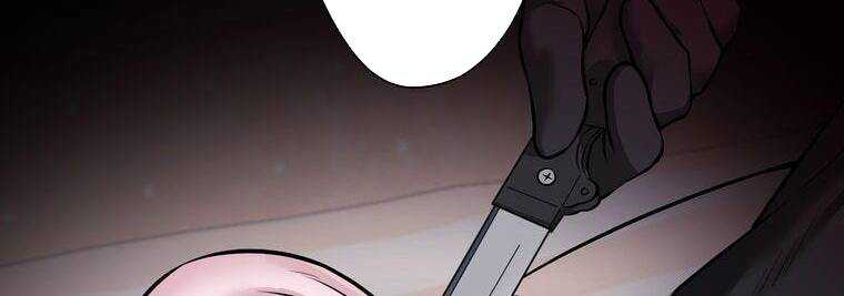 Giáo Viên Ác Quỷ Saiko Chapter 8 - Trang 2