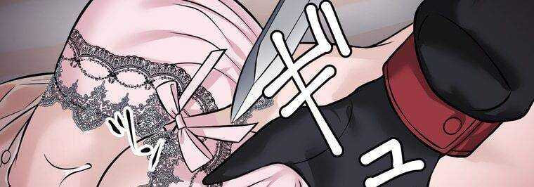 Giáo Viên Ác Quỷ Saiko Chapter 8 - Trang 2