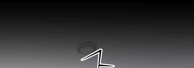 Giáo Viên Ác Quỷ Saiko Chapter 8 - Trang 2