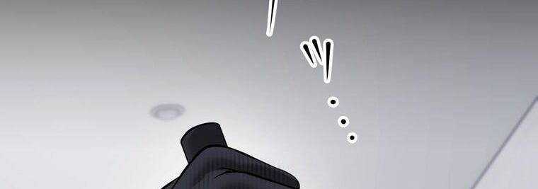 Giáo Viên Ác Quỷ Saiko Chapter 8 - Trang 2