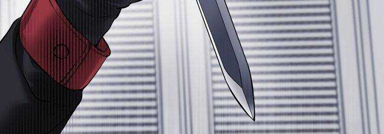 Giáo Viên Ác Quỷ Saiko Chapter 8 - Trang 2