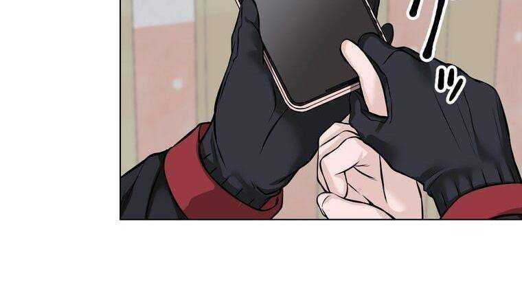 Giáo Viên Ác Quỷ Saiko Chapter 8 - Trang 2