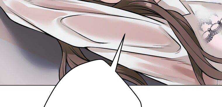 Giáo Viên Ác Quỷ Saiko Chapter 8 - Trang 2