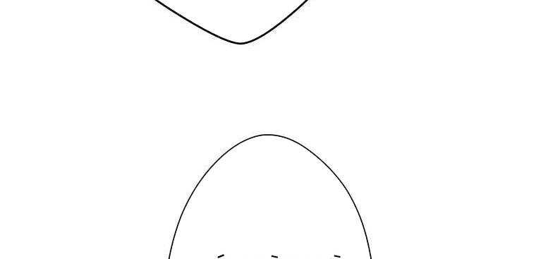 Giáo Viên Ác Quỷ Saiko Chapter 8 - Trang 2