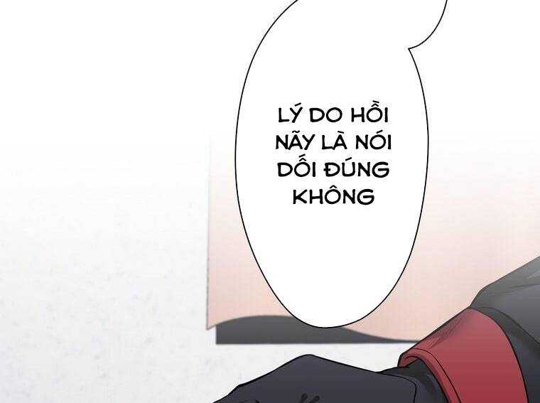 Giáo Viên Ác Quỷ Saiko Chapter 8 - Trang 2