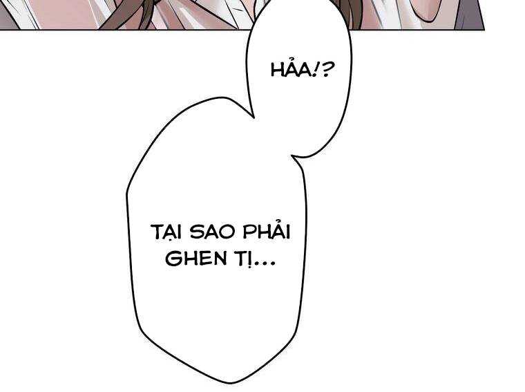 Giáo Viên Ác Quỷ Saiko Chapter 8 - Trang 2