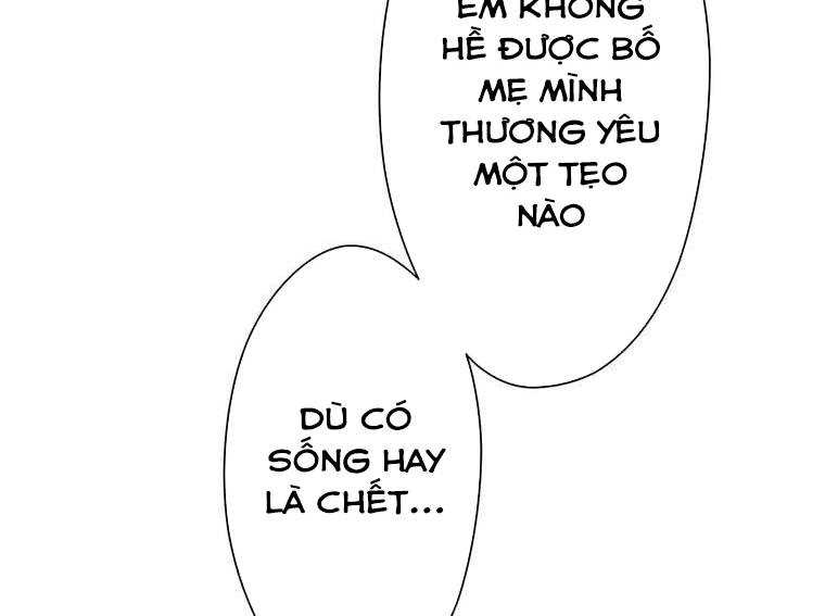 Giáo Viên Ác Quỷ Saiko Chapter 8 - Trang 2