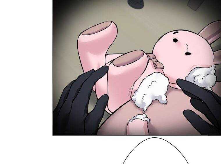 Giáo Viên Ác Quỷ Saiko Chapter 8 - Trang 2