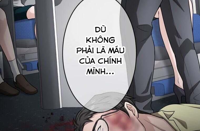 Giáo Viên Ác Quỷ Saiko Chapter 80 - Trang 2