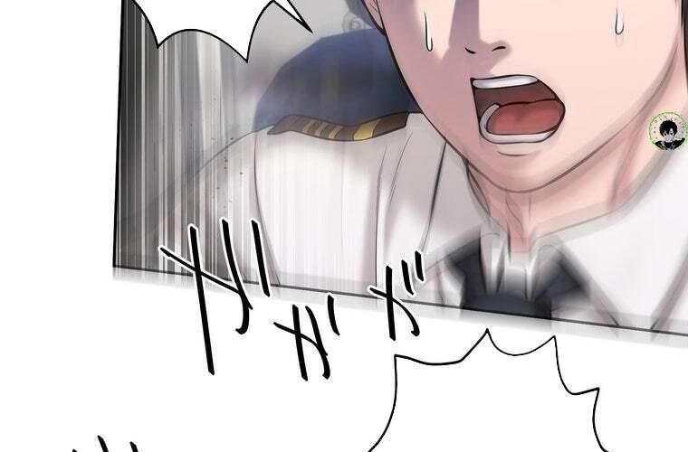 Giáo Viên Ác Quỷ Saiko Chapter 80 - Trang 2