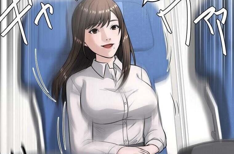 Giáo Viên Ác Quỷ Saiko Chapter 80 - Trang 2