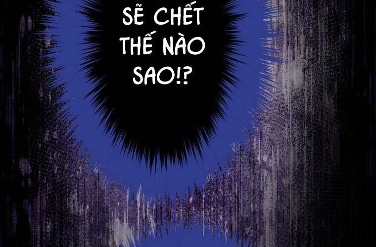 Giáo Viên Ác Quỷ Saiko Chapter 80 - Trang 2