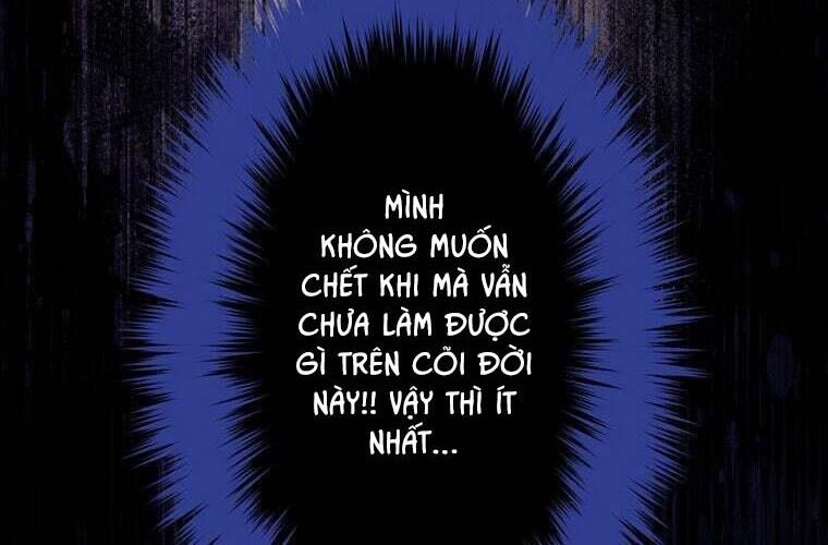 Giáo Viên Ác Quỷ Saiko Chapter 80 - Trang 2