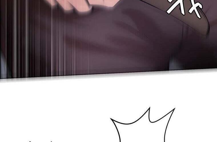 Giáo Viên Ác Quỷ Saiko Chapter 80 - Trang 2