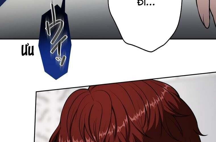 Giáo Viên Ác Quỷ Saiko Chapter 80 - Trang 2