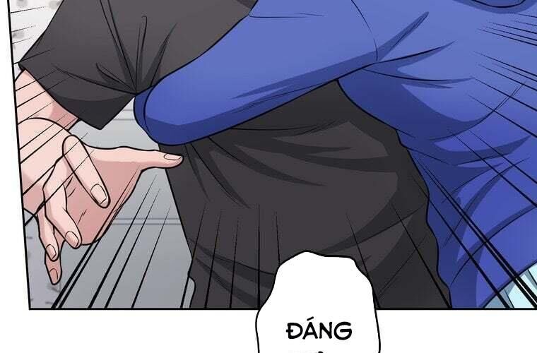 Giáo Viên Ác Quỷ Saiko Chapter 80 - Trang 2