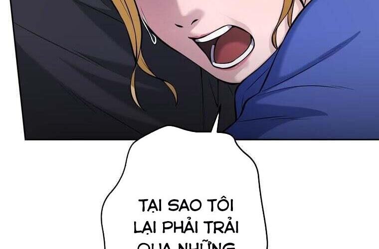Giáo Viên Ác Quỷ Saiko Chapter 80 - Trang 2