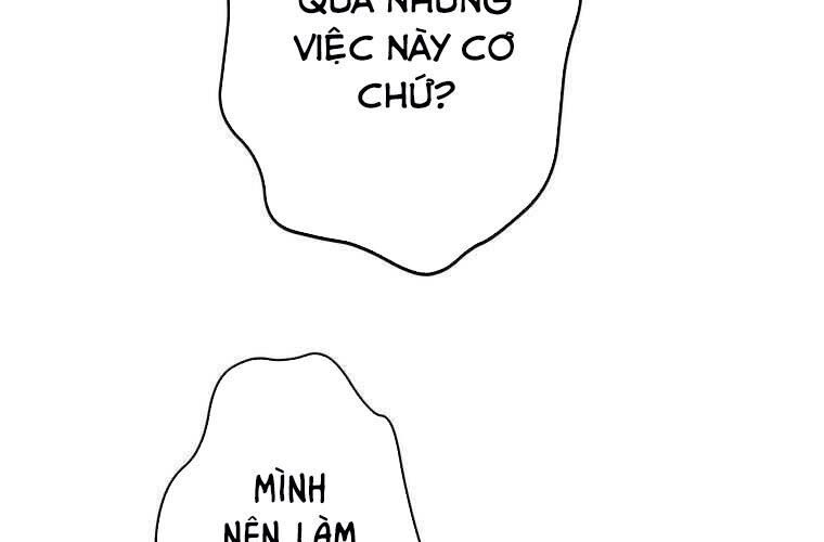 Giáo Viên Ác Quỷ Saiko Chapter 80 - Trang 2