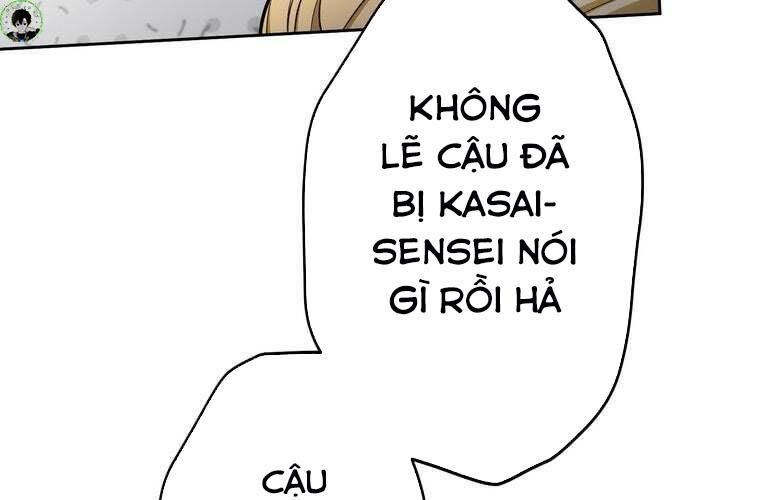Giáo Viên Ác Quỷ Saiko Chapter 80 - Trang 2