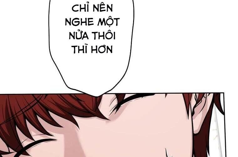 Giáo Viên Ác Quỷ Saiko Chapter 80 - Trang 2