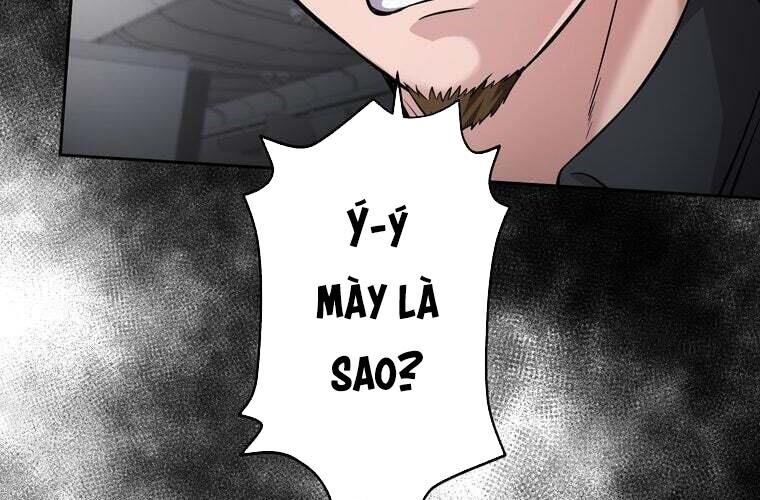 Giáo Viên Ác Quỷ Saiko Chapter 80 - Trang 2