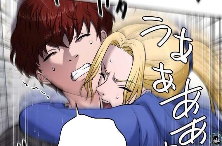 Giáo Viên Ác Quỷ Saiko Chapter 80 - Trang 2