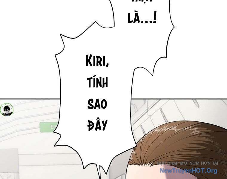 Giáo Viên Ác Quỷ Saiko Chapter 81 - Trang 2