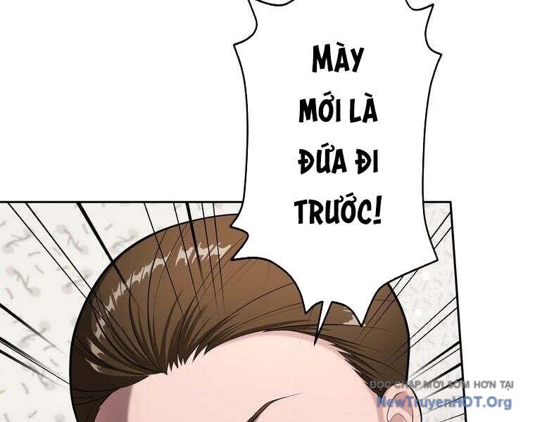 Giáo Viên Ác Quỷ Saiko Chapter 81 - Trang 2