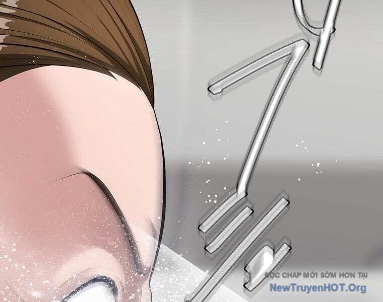 Giáo Viên Ác Quỷ Saiko Chapter 81 - Trang 2