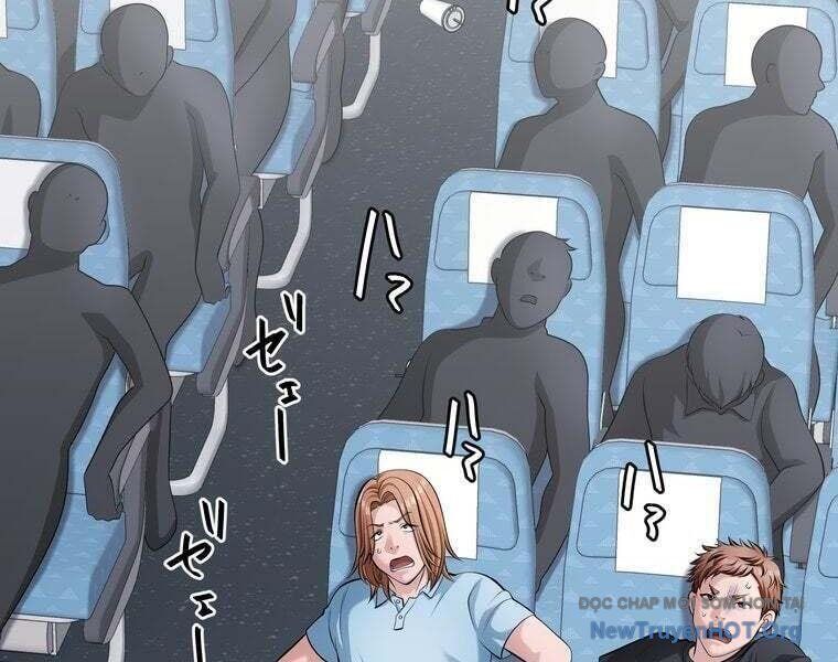 Giáo Viên Ác Quỷ Saiko Chapter 81 - Trang 2