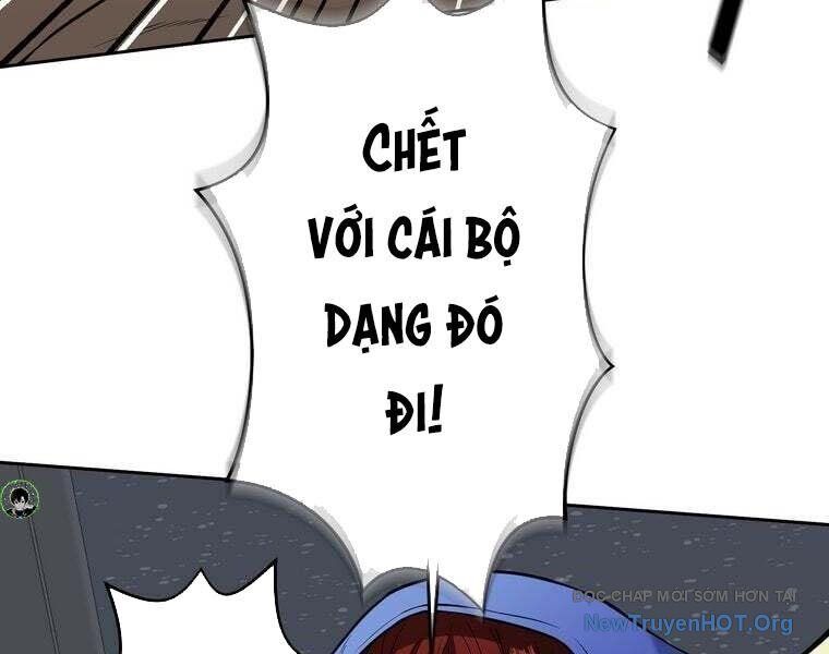 Giáo Viên Ác Quỷ Saiko Chapter 82 - Trang 2
