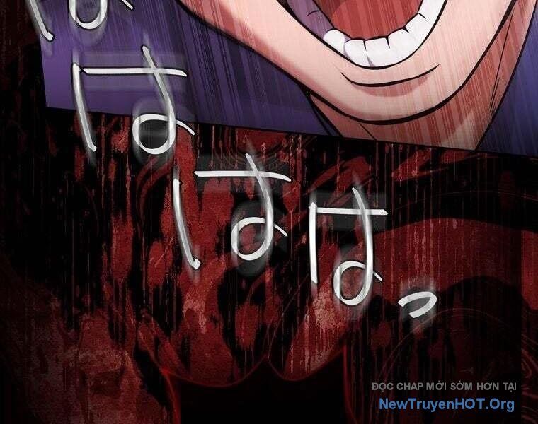 Giáo Viên Ác Quỷ Saiko Chapter 82 - Trang 2