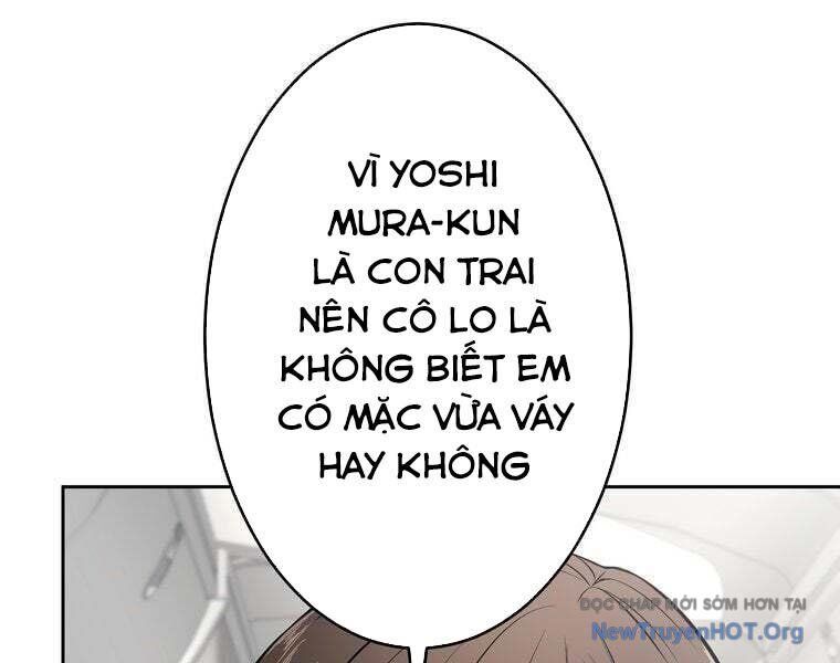 Giáo Viên Ác Quỷ Saiko Chapter 82 - Trang 2