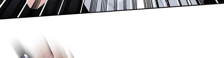 Giáo Viên Ác Quỷ Saiko Chapter 82 - Trang 2