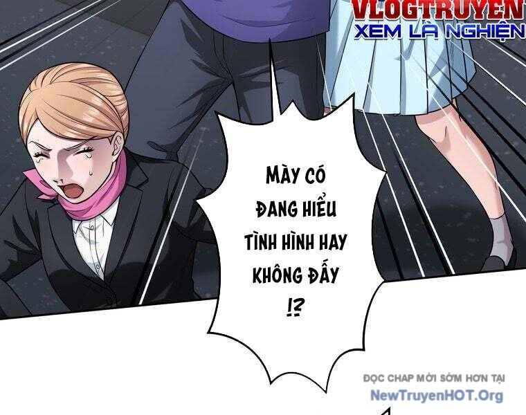 Giáo Viên Ác Quỷ Saiko Chapter 82 - Trang 2
