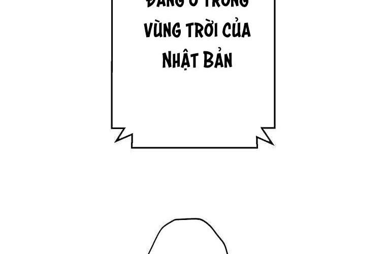 Giáo Viên Ác Quỷ Saiko Chapter 83 - Trang 2