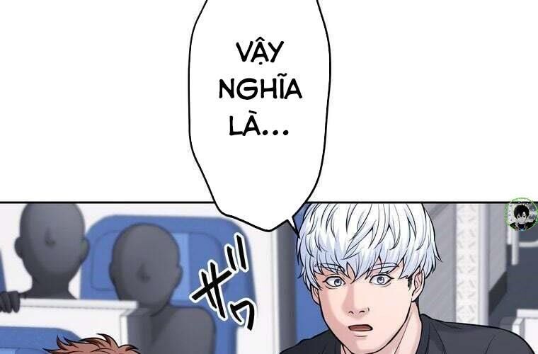 Giáo Viên Ác Quỷ Saiko Chapter 83 - Trang 2