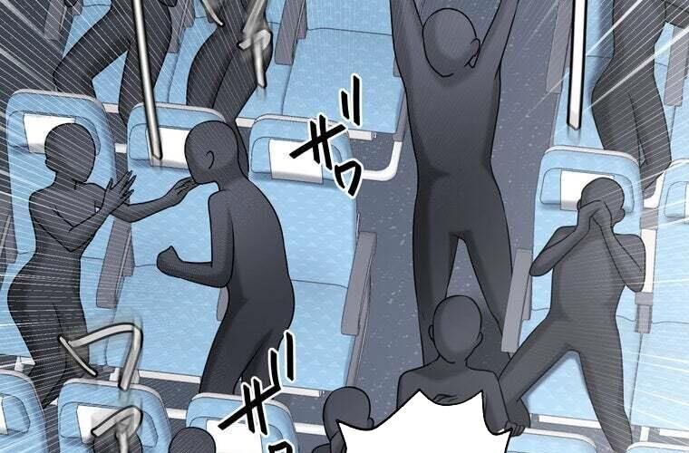 Giáo Viên Ác Quỷ Saiko Chapter 83 - Trang 2