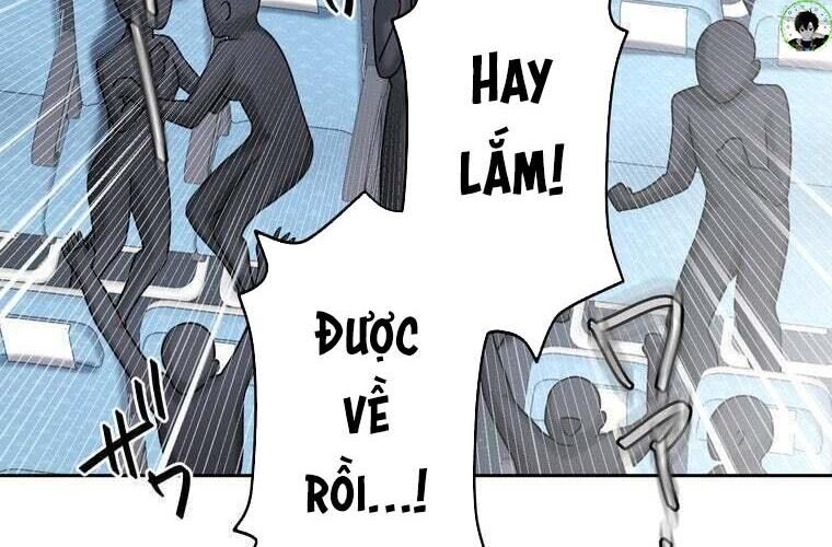 Giáo Viên Ác Quỷ Saiko Chapter 83 - Trang 2