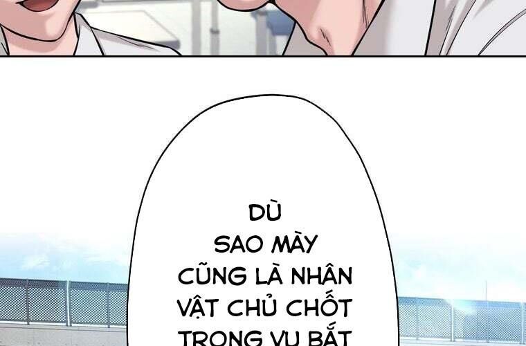 Giáo Viên Ác Quỷ Saiko Chapter 83 - Trang 2