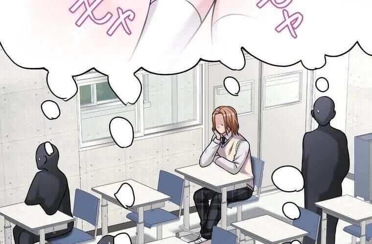 Giáo Viên Ác Quỷ Saiko Chapter 83 - Trang 2