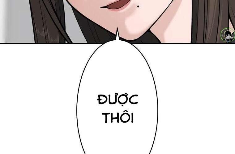 Giáo Viên Ác Quỷ Saiko Chapter 83 - Trang 2