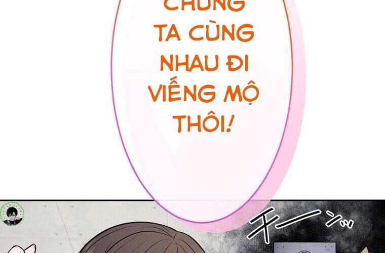 Giáo Viên Ác Quỷ Saiko Chapter 83 - Trang 2