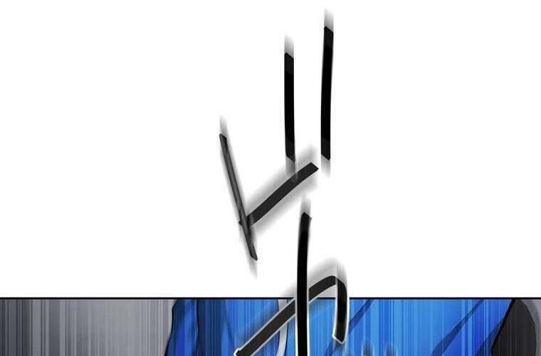 Giáo Viên Ác Quỷ Saiko Chapter 83 - Trang 2