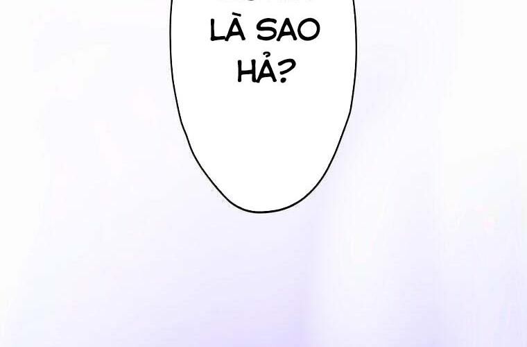Giáo Viên Ác Quỷ Saiko Chapter 83 - Trang 2