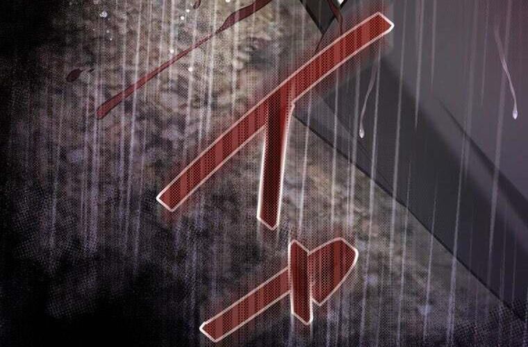 Giáo Viên Ác Quỷ Saiko Chapter 83 - Trang 2