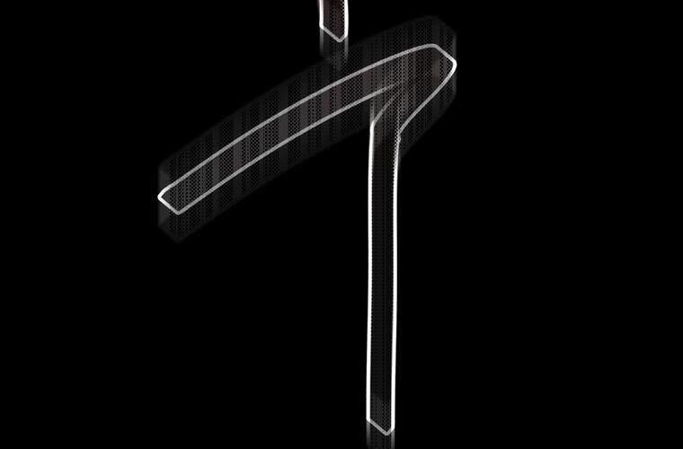 Giáo Viên Ác Quỷ Saiko Chapter 83 - Trang 2