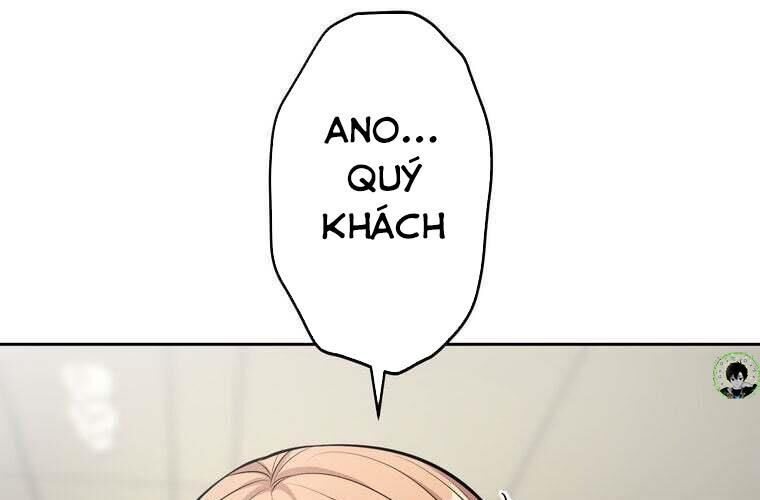 Giáo Viên Ác Quỷ Saiko Chapter 83 - Trang 2